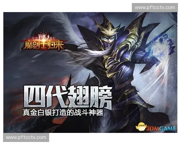 从辉煌到重生全面解析DOTA2的蜕变与新时代的战斗觉醒